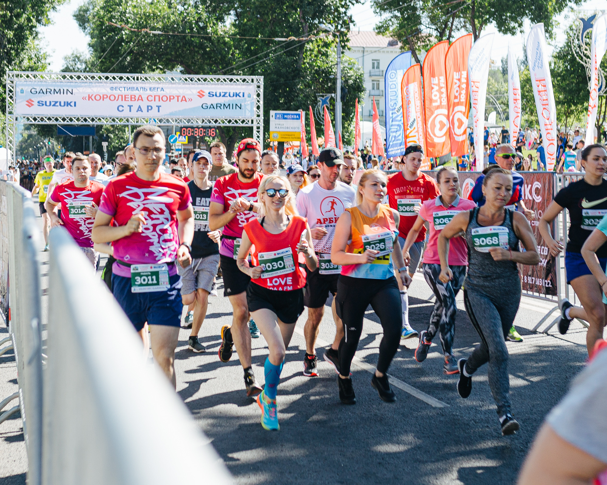 В Самаре пройдет XI легкоатлетический фестиваль бега «Королева спорта»