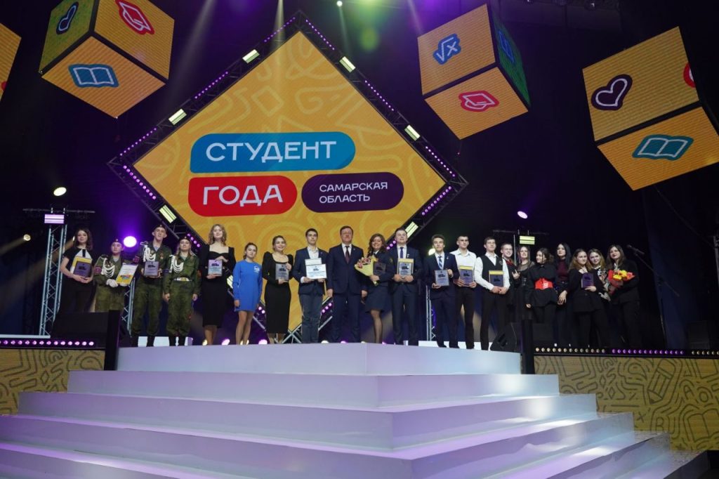 Дмитрий Азаров напутствовал победителей конкурса «Студент года» - 2022