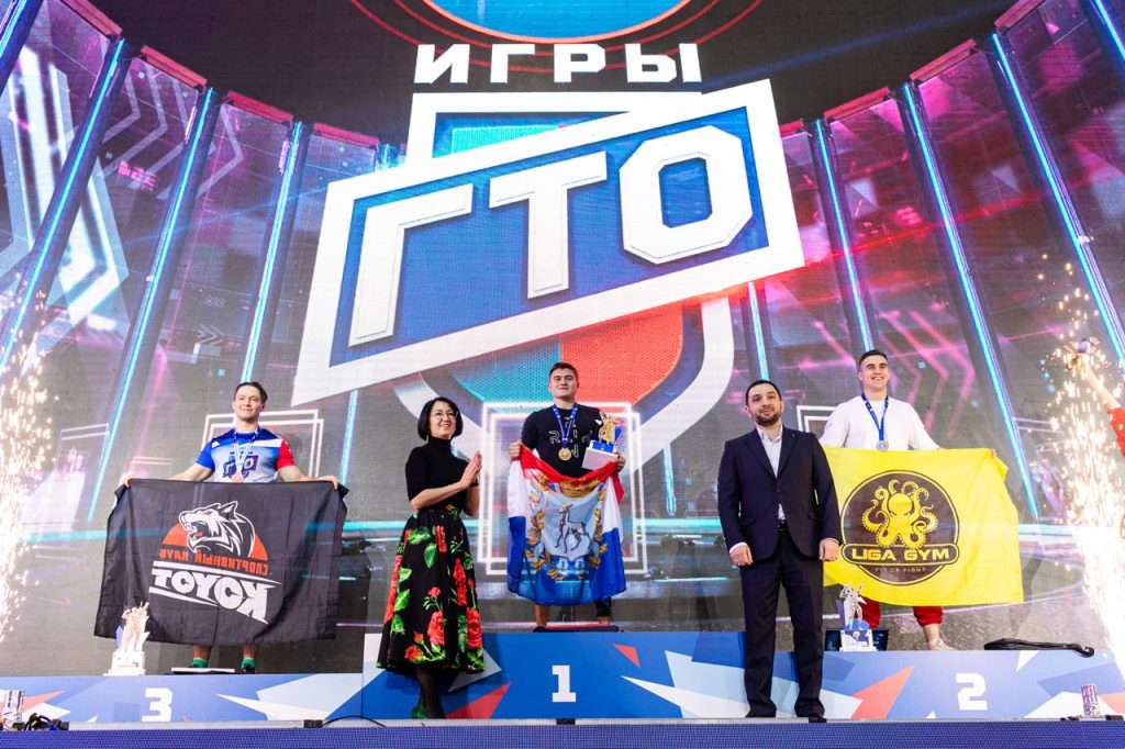 Игры ГТО в Самаре собрали рекордное количество участников