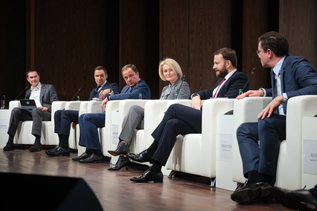В ПФО проходит первый всероссийский ESG-форум «СО.ЗНАНИЕ»