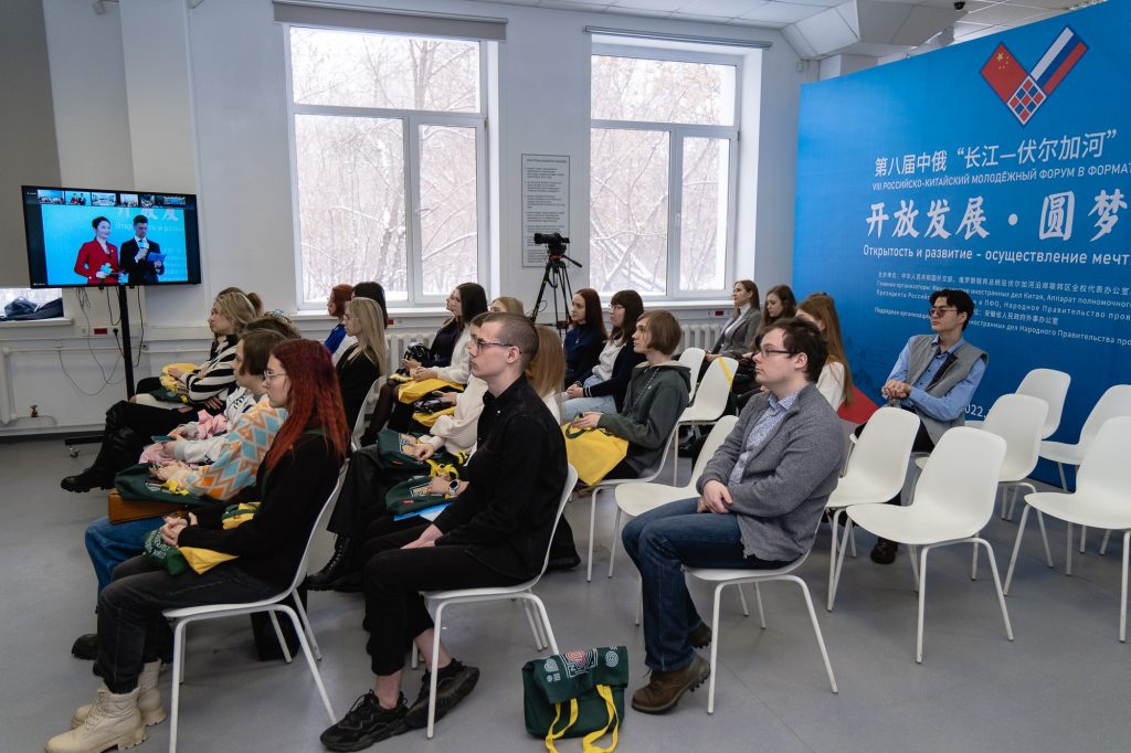 Студенты Самарской области приняли участие в  VIII Российско-Китайском молодёжном форуме «Волга – Янцзы»