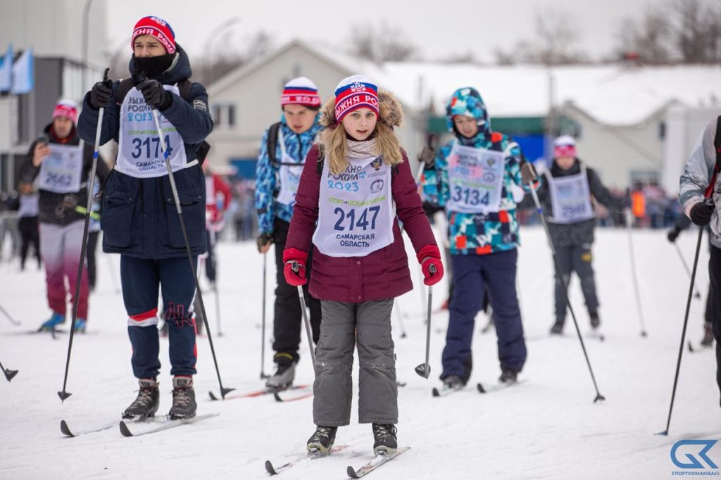 «Лыжня России - 2023» в Самарской области  собрала более 14 тысяч поклонников лыжного спорта