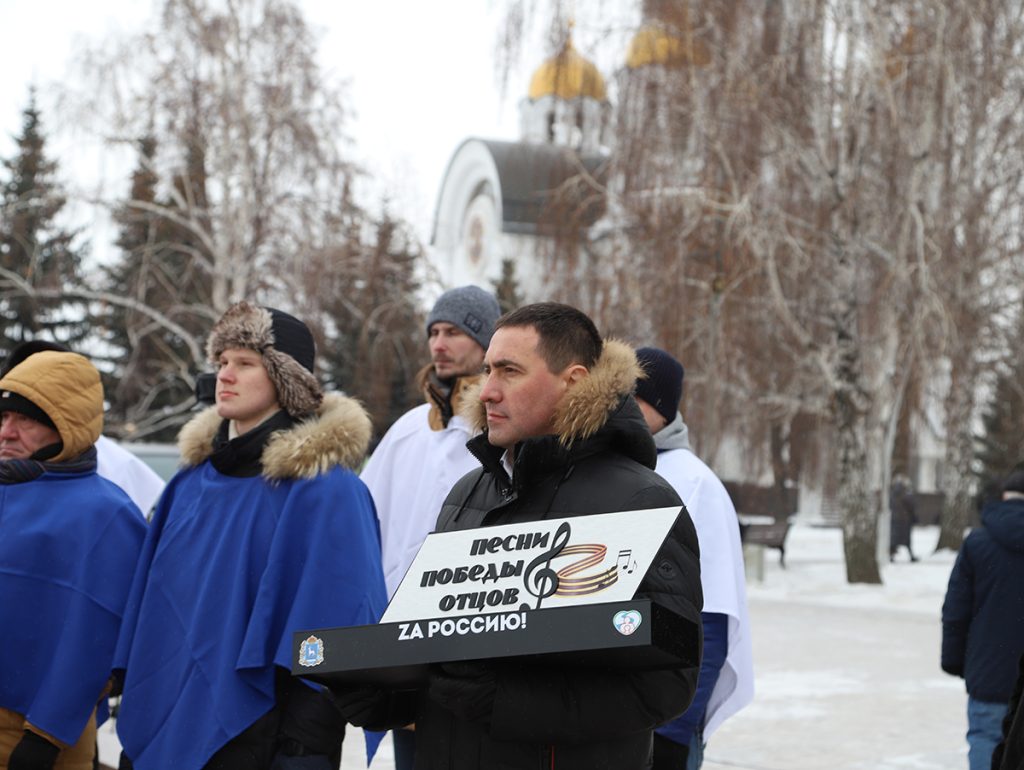 В Самарской области стартовал масштабный проект  «Песни Победы Отцов»