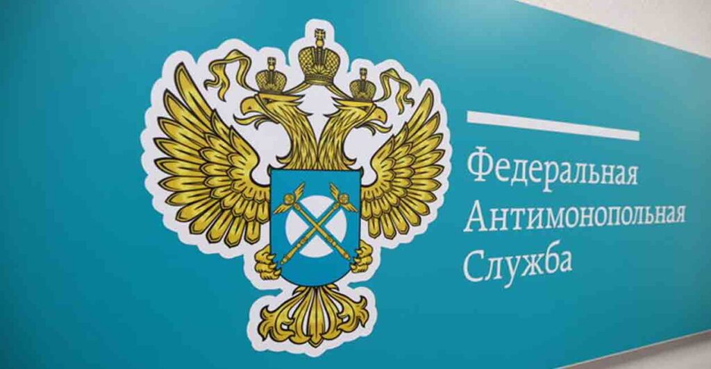 ФАС выявило в Самарской области на рынке ТКО нарушений на 31 миллиард рублей