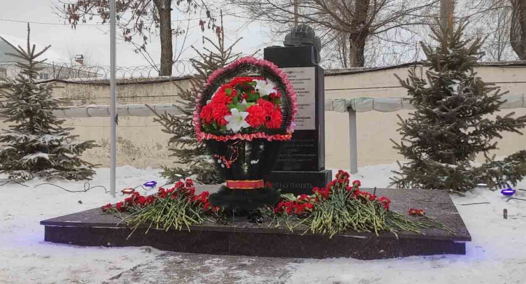 В Самаре открыли памятник в честь участников специальной военной операции