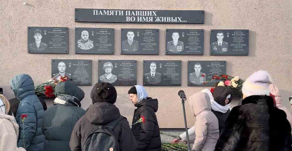 В школе под Самарой установили 9 мемориальных досок погибшим участникам СВО