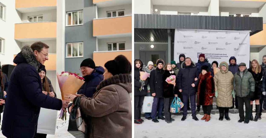 В Самаре обманутым дольщикам дома на Черемшанской выдали ключи от квартир