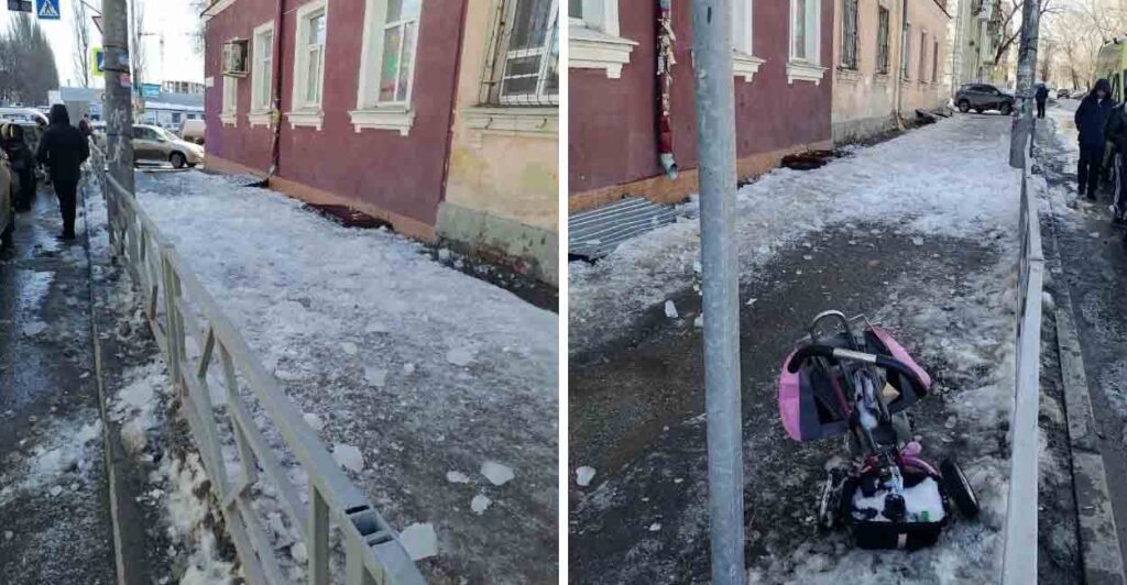 В Самаре на женщину с тремя детьми во время прогулки упала наледь