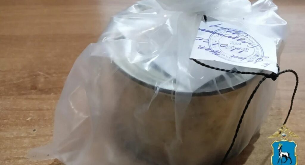 У жителя Самарской области силовики изъяли 220 граммов пороха
