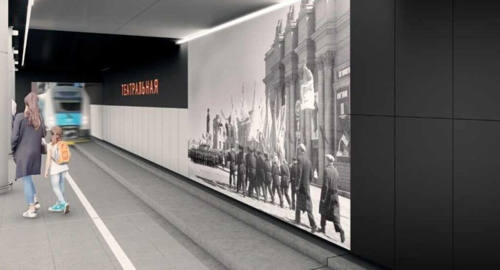 Самарцам показали новые эскизы станции метро «Театральная»