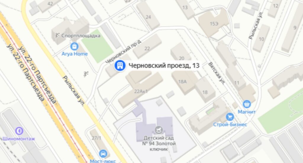 В Самаре планируется снос корпуса дома на улице Садовой, 279