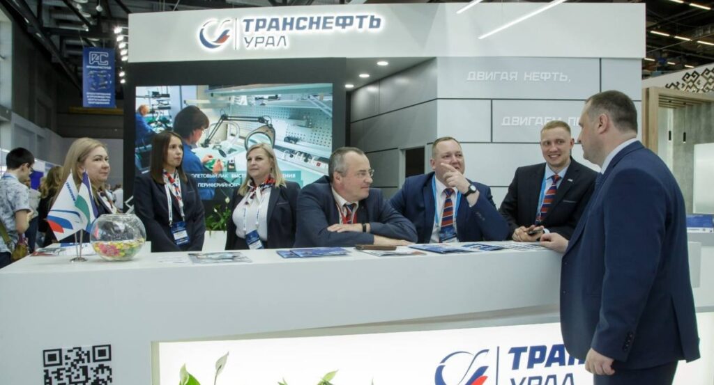 В Уфе пройдут Российский нефтегазохимический форум и 32-я международная выставка «Газ. Нефть. Технологии»