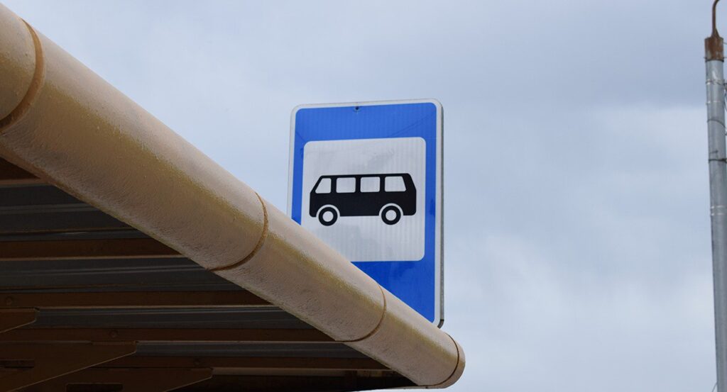 Самарские власти ищут перевозчика для нового автобусного маршрута