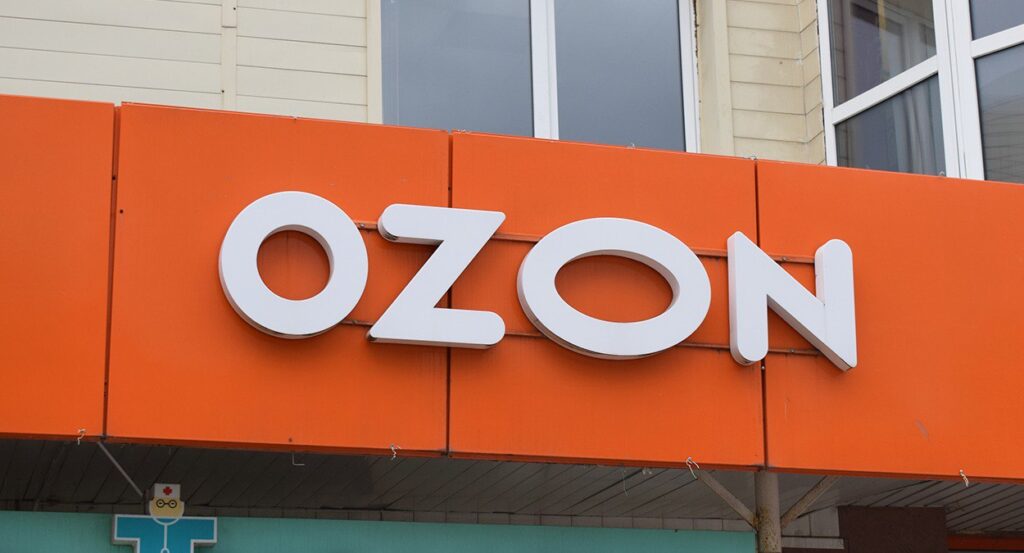 В Самаре появится новый логистический комплекс Ozon