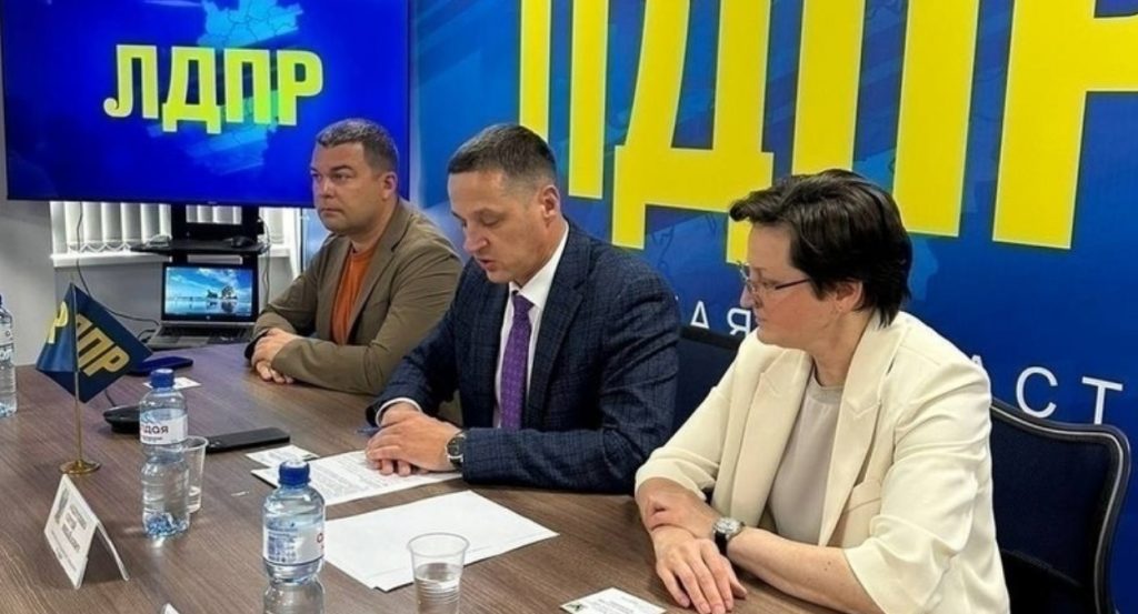 ЛДПР выставила своего кандидата на выборы губернатора Самарской области
