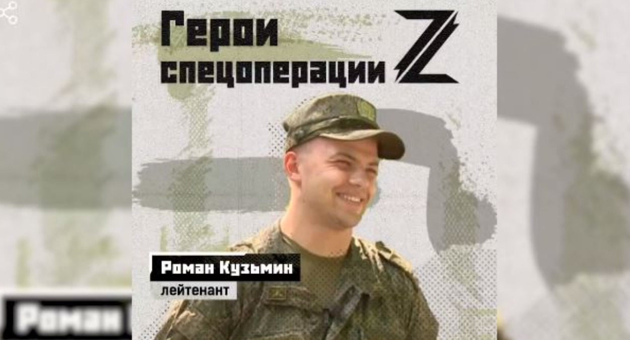 Российский военный перехитрил тяжёлый дрон ВСУ «Баба-Яга» и спас не только  себя - Регион Самара