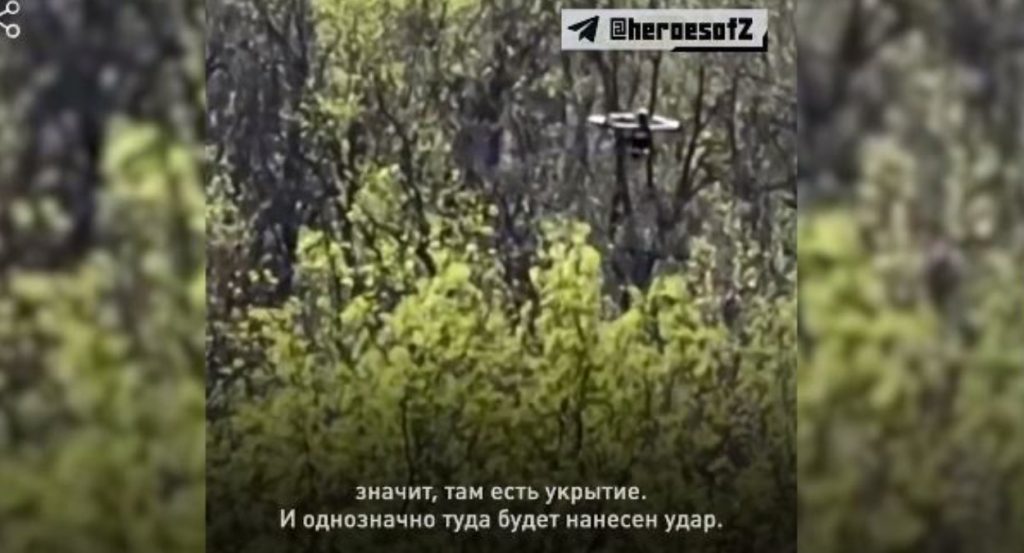 Российский военный перехитрил тяжёлый дрон ВСУ «Баба-Яга» и спас не только себя