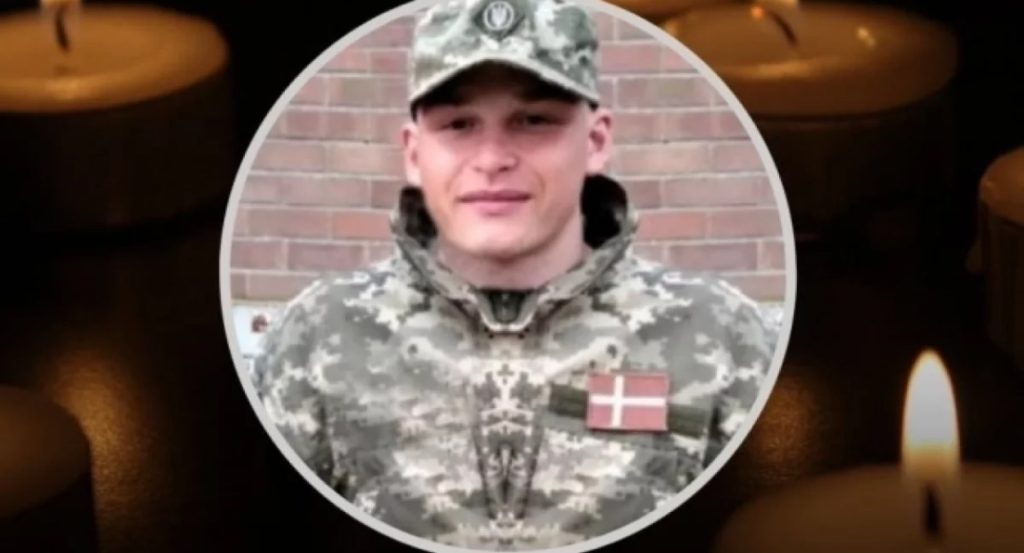 В ДНР уничтожен 18-летний солдат ВСУ Данила Похилько