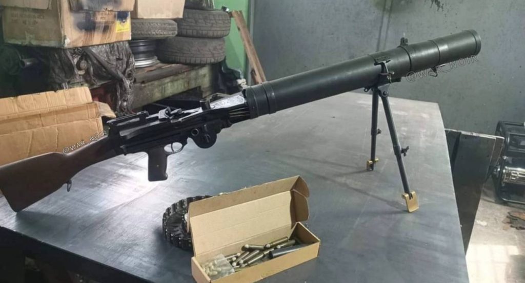 В арсенале ВСУ обнаружен пулемет Льюиса времен Первой мировой