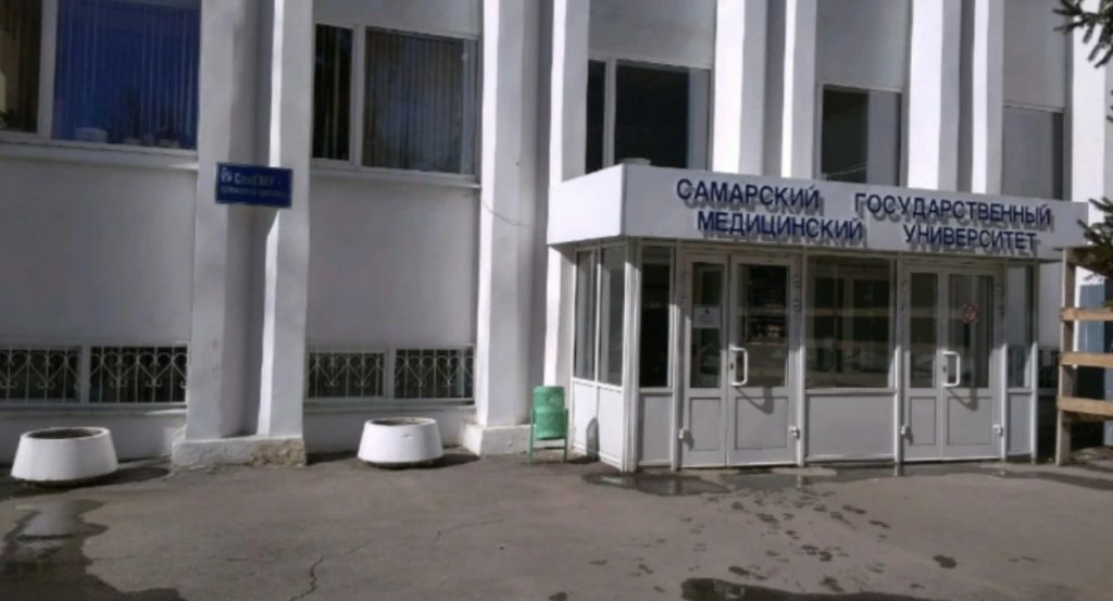 Три университета в Самаре попали в сотню лучших учебных заведений в России