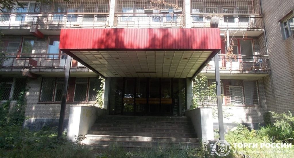 Здание профилактория в Самаре выставили на аукцион для инвесторов
