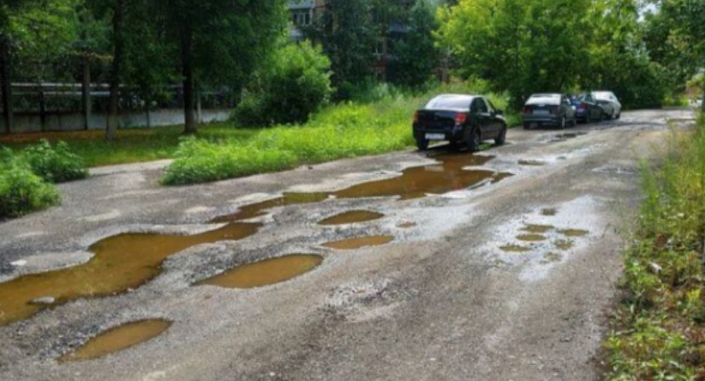 В Самаре планируется заделать ямы на улице Гастелло до конца сентября