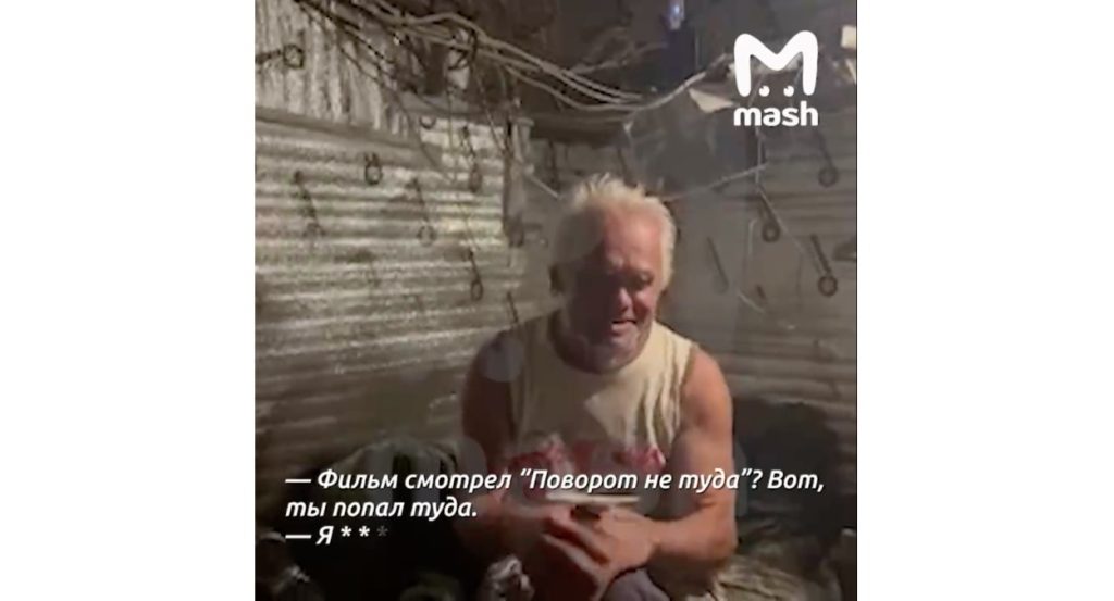 Mash: пьяный украинский пенсионер на велосипеде случайно заехал к российским военным в ДНР