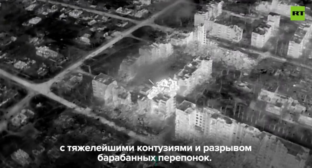 Военкор RT показал операцию по зачистке Волчанска спецназом «Ахмат»