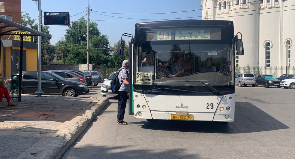 В Самаре на шести остановках установили электронные табло