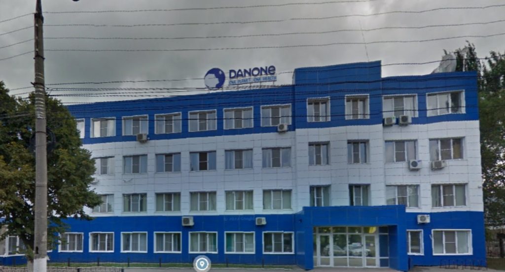 Прокуратура намерена конфисковать активы бывшего завода Danone в Самаре