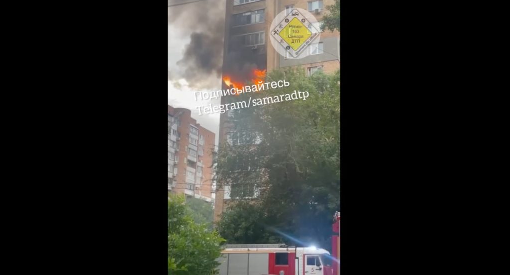 В Самаре произошел пожар в многоэтажке на проспекте Юных Пионеров