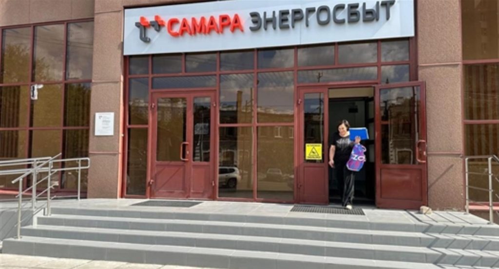 «ЭнергосбыТ Плюс» просит самарцев предоставить показания приборов учета тепла