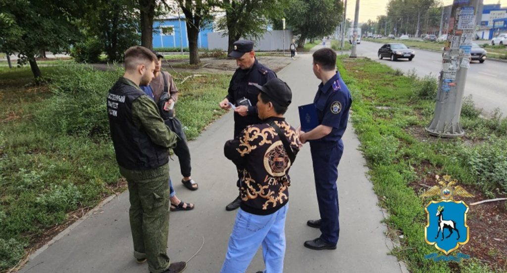 В Самаре правоохранительные органы за день обнаружили 21 иностранца-нелегала