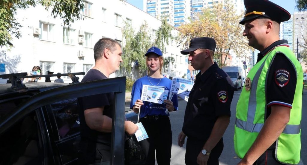 В Самаре школьникам напомнили ПДД с помощью квестов