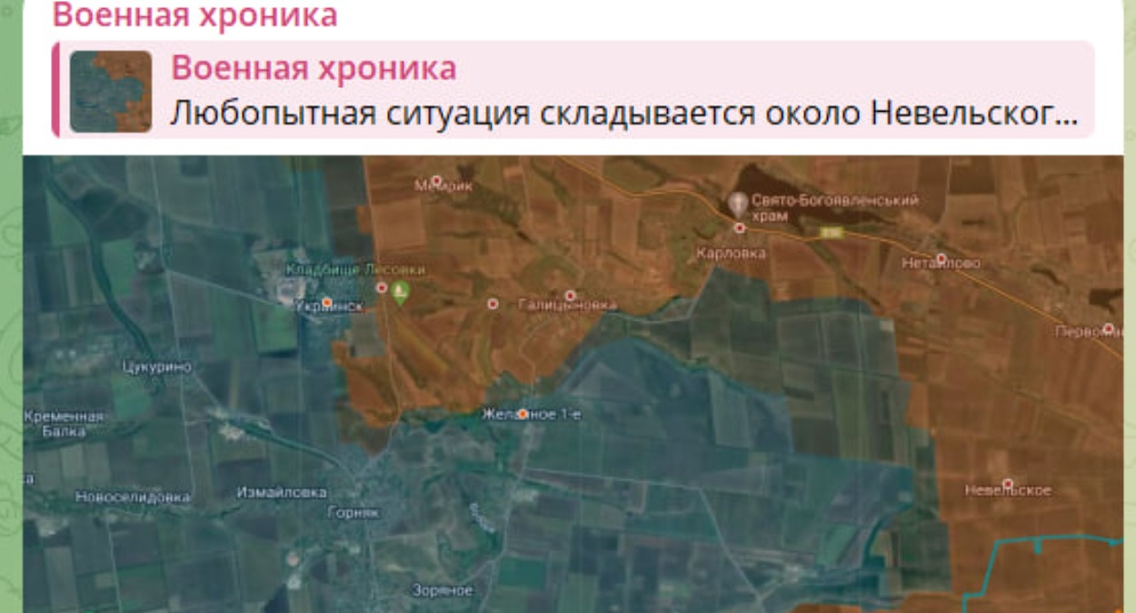 «ВО»: 11 тысяч боевиков ВСУ рискуют оказаться в «котле» под Селидово