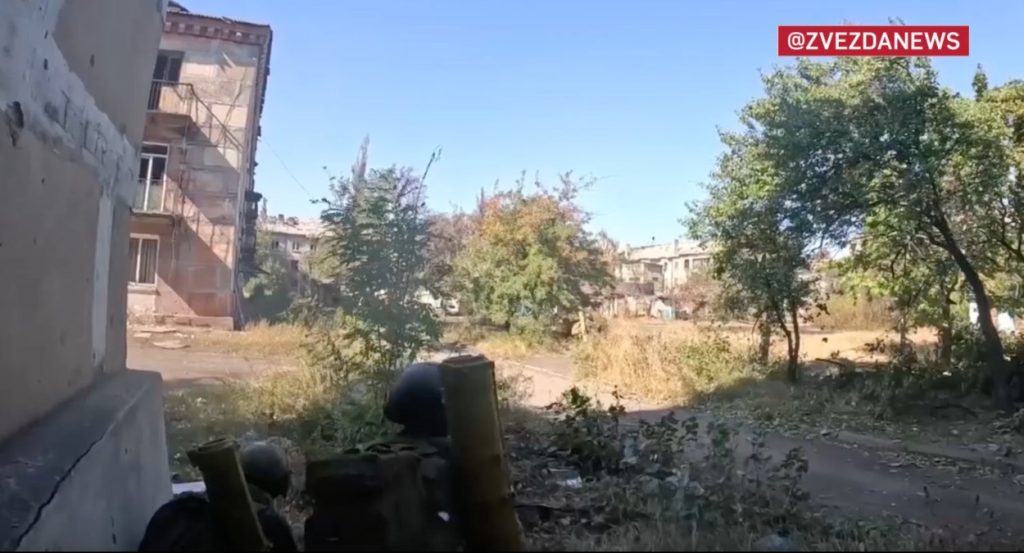 Российские военные опубликовали видео боев за Новогродовку в ДНР