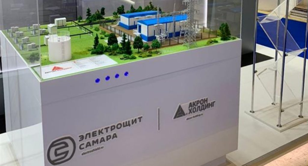 Самарская компания приняла участие в выставке «Металл-Экспо 2024» в Москве