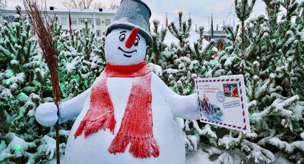 В Самаре открылся новогодний городок на площади Куйбышева