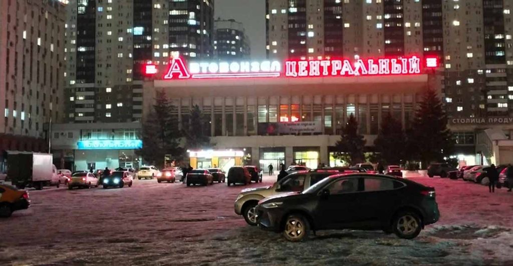 Самарский автовокзал ввел новые тарифы на перевозки с 5 января 2025 года
