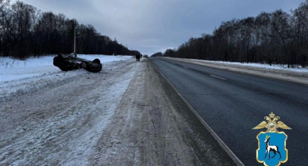 Фото Аварии В Первом