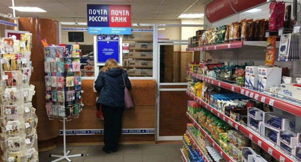 В Самаре по-прежнему продуют продукты в почтовых отделениях