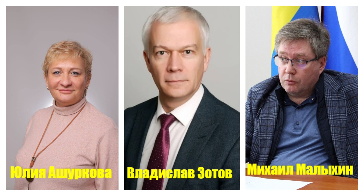 Иван носков самара фото