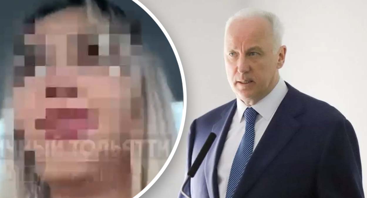 Бастрыкин запросил доклад по делу о домогательстве до пассажирки такси в Самаре