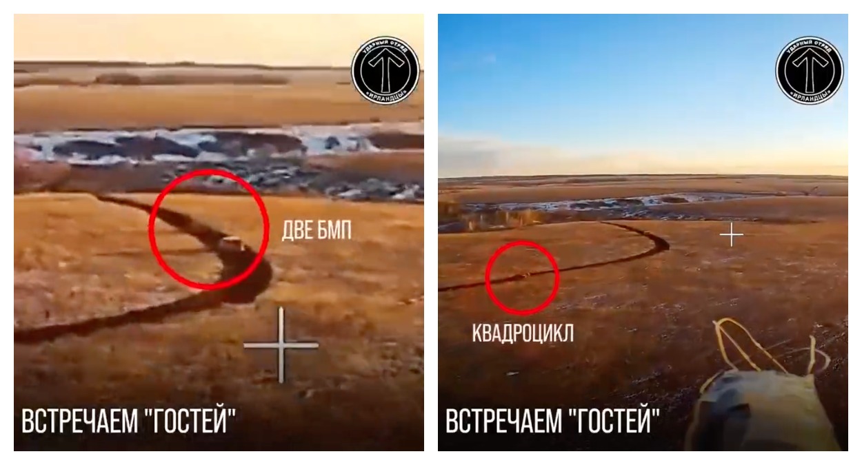 ВСУ теряют технику на границе Белгородской области, «Ирландцы» наносят удары