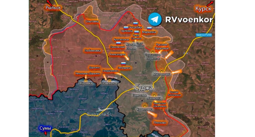 «РВ»: Фронт в Курской области рушится, ВС РФ уже на подступах к Малой Локне