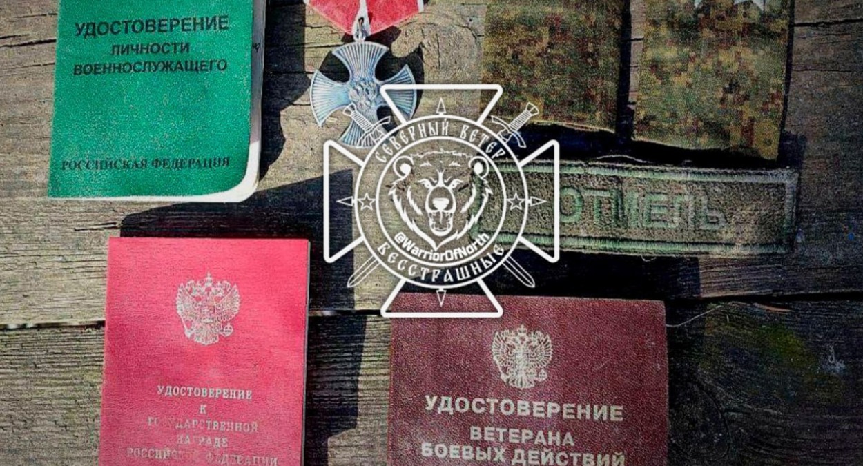 «Северный ветер» показал личную нашивку комбата Чебнева погибшего в Малой Локне