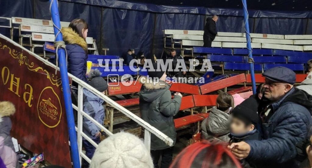 Глава СК потребовал представить отчет по делу о ЧП в цирке в Самарской области