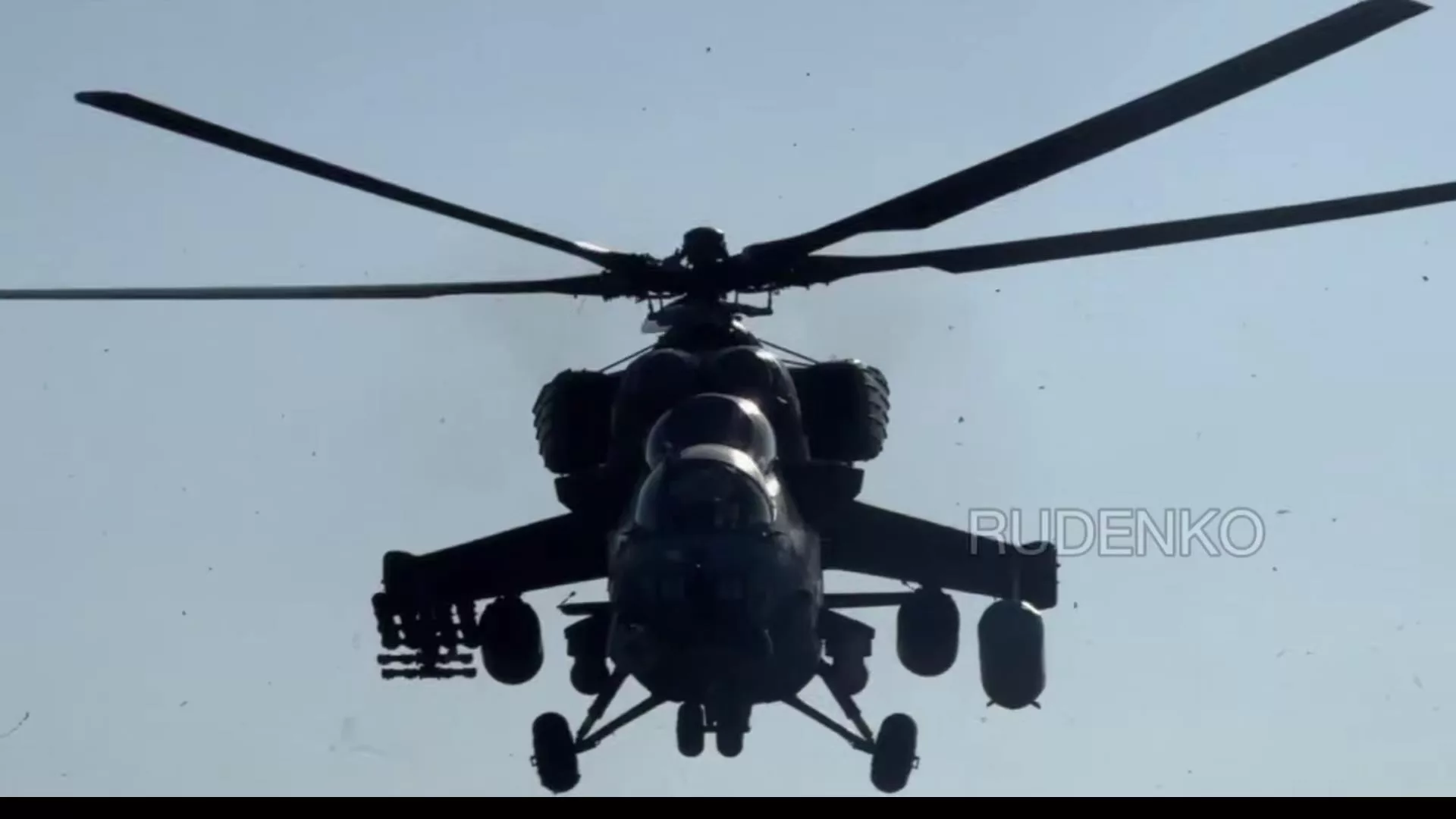 Экипаж Ми-35М ликвидировал силы ВСУ в Курской области