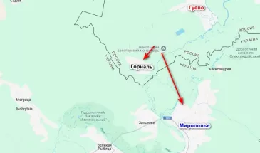 Российские войска установили огневой контроль над Миропольем в Сумской области