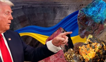 Запасы редкоземельных металлов на Украине под вопросом